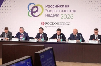Технологии для угольной генерации есть, экономика отстаёт