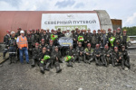 В Хабаровском крае шахтеры АО "Ургалуголь" установили мировой рекорд