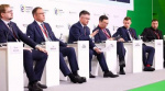В Кузбассе хотят построить ТЭС с дата-центром и экспортировать уголь по Томи