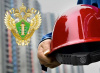 Четыре приостановки на угольных шахтах Кузбасса