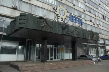 Ученые ВТИ создали программу для расчета топливоподачи на непроектном угле