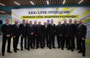 Тридцать первое заседание корпоративного клуба «Проходчик» состоялось в АО «СУЭК-Кузбасс»