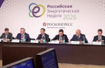 Технологии для угольной генерации есть, экономика отстаёт