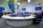 РЭА Минэнерго России // РЭН - 2026