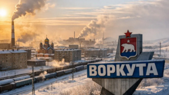 Воркутинский уголь заинтересовал индийских металлургов