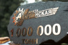 Один миллион на «Алардинской»!