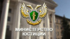 Введен новый индикатор риска в области промышленной безопасности